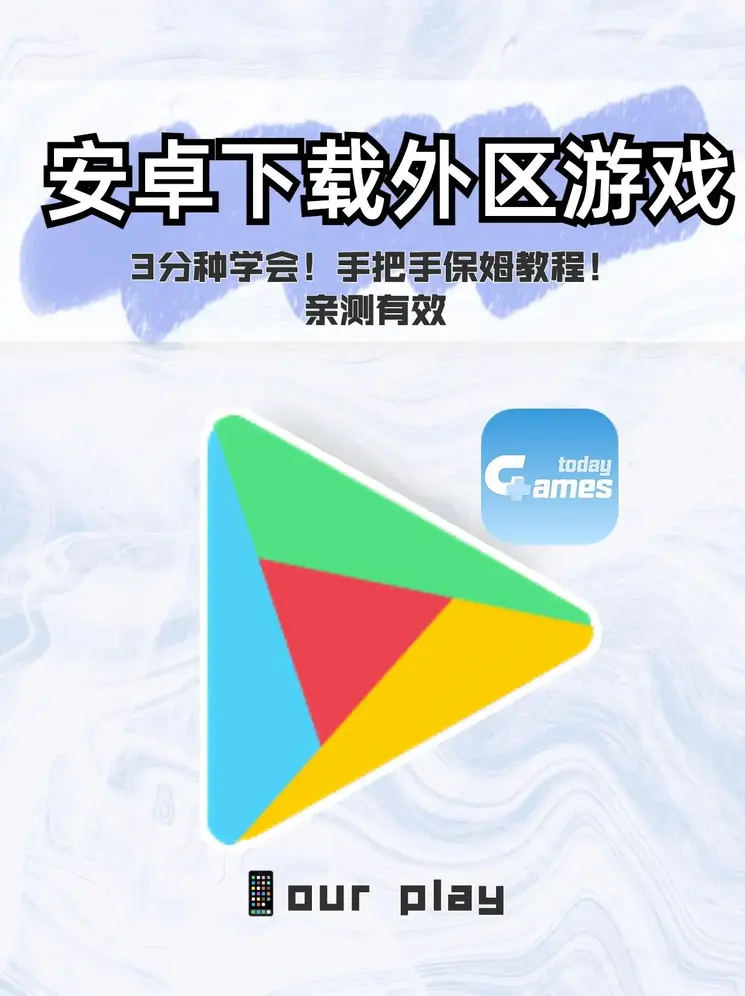 caoporon超碰永久地址app截图1